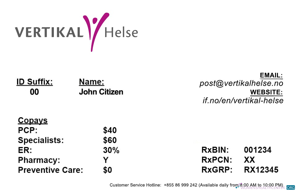 Download Norway health insurance card Photoshop template